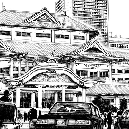 Casa de Subastas del Rakuzaichi (楽座市)