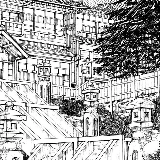 Aguas Termales de Kokugoku (黒獄温泉)