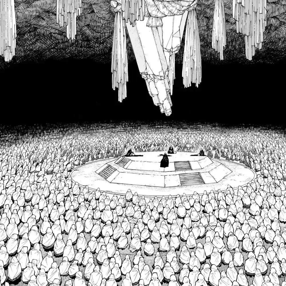 El Clan Mikaboshi (箕加星)