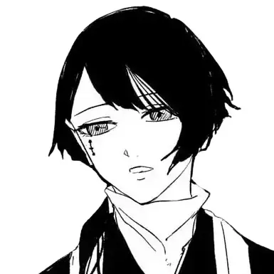 Sumi (炭)