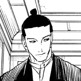 Ishihira (石枚)